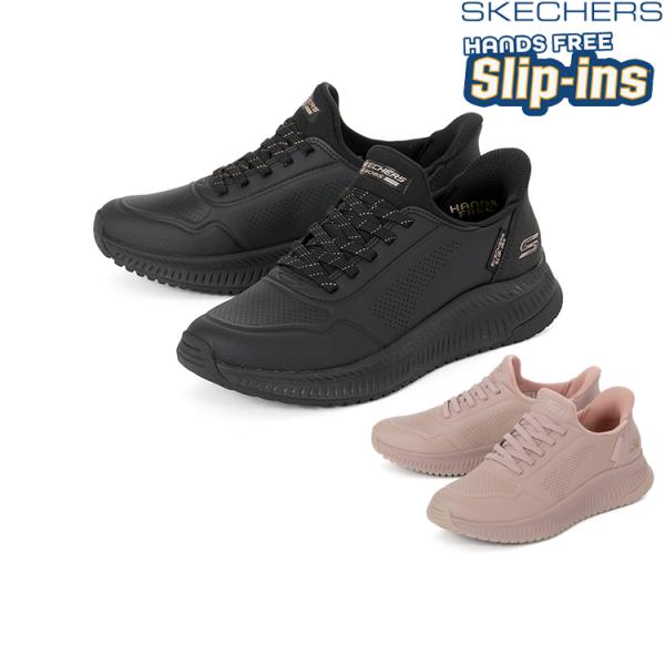 SKECHERS スケッチャーズ SLIP-INS スリップインズ ボブス スクワッド 4 キー ル...