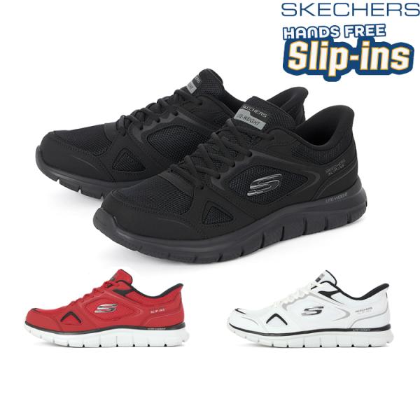SKECHERS スケッチャーズ SLIP-INS TRACK EZRAL スリップインズ トラック...