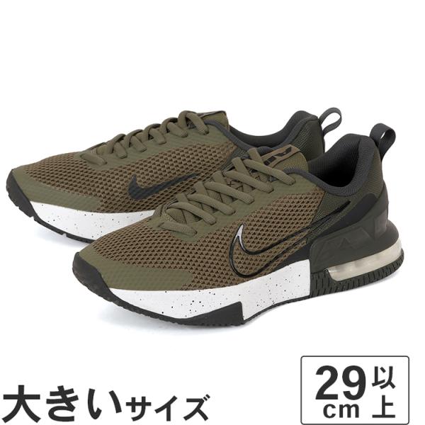 大きいサイズ メンズ スニーカー 29cm 30cm 31cm NIKE ナイキ エア マックス ア...