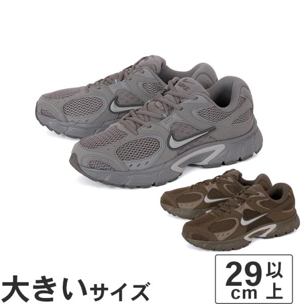 大きいサイズ メンズ スニーカー 29cm 30cm 31cm 32cm NIKE ナイキ V5 R...