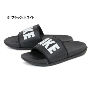NIKE ナイキ W OFFCOURT SLI...の詳細画像1