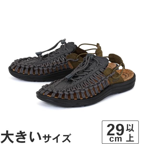 大きいサイズ メンズ サンダル 29cm KEEN キーン ユニーク ツー コンバーチブル X OF...