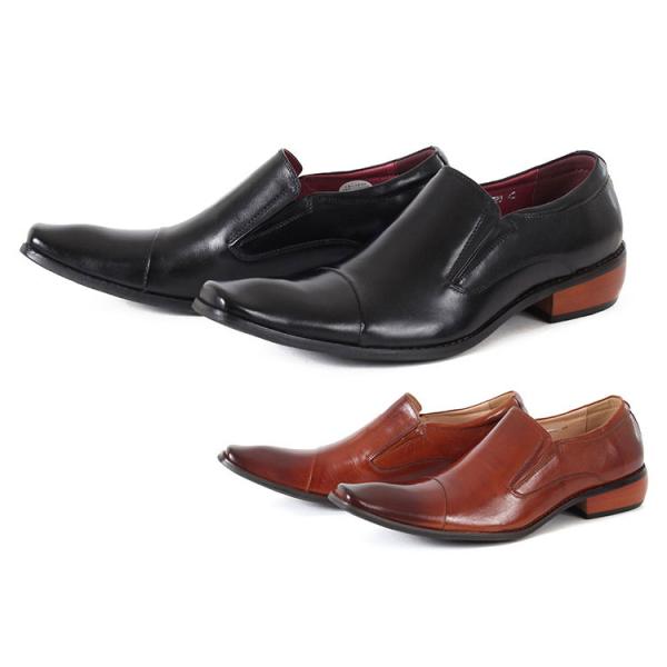 Bump N GRIND バンプアンドグラインド メンズ ビジネスシューズ スリッポン BG-279...