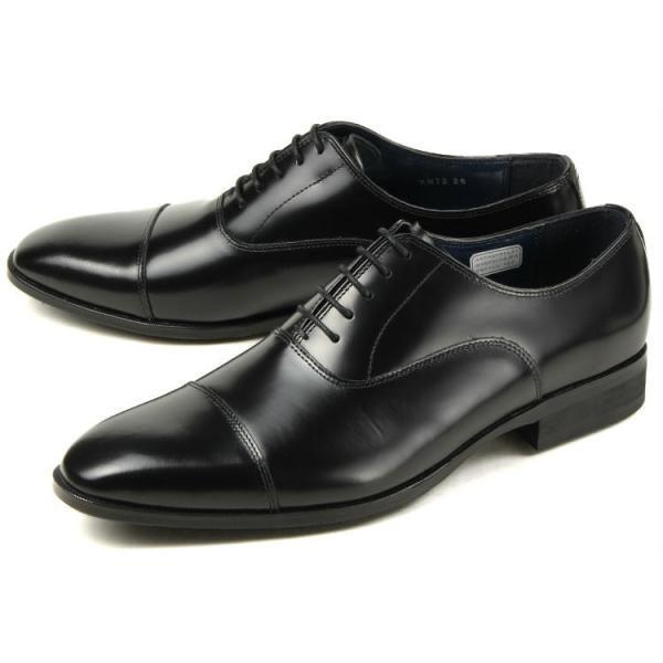 Kenford ケンフォード ストレートチップ KN72 AC5 ブラック 国内正規品