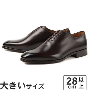REGAL（リーガル） 爆買 SHETLANDFOX シェットランドフォックス