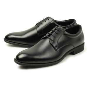 REGAL（リーガル） ○○リーガル 靴 メンズ ビジネスシューズ Uチップ