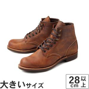 RED WING SHOES（レッドウィング） Red Wing BLACKSMITH ブラック
