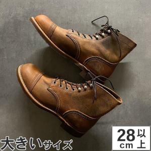 レッドウィング RED WINGペコスブーツ 8155 7E REDWING Red Wing 8155 Pecos Boots Black 7E #0127 | eBay