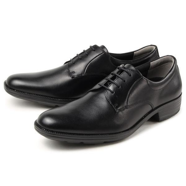 moonstar BALANCE WORKS ムーンスター バランスワークス メンズ ビジネスシュー...