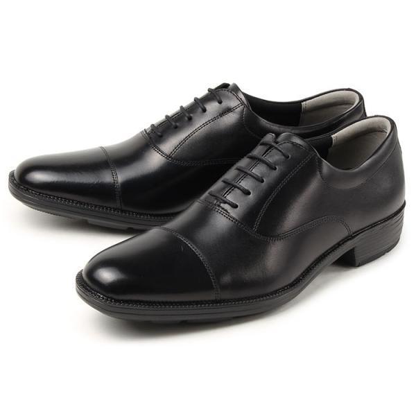 moonstar BALANCE WORKS ムーンスター バランスワークス メンズ ビジネスシュー...