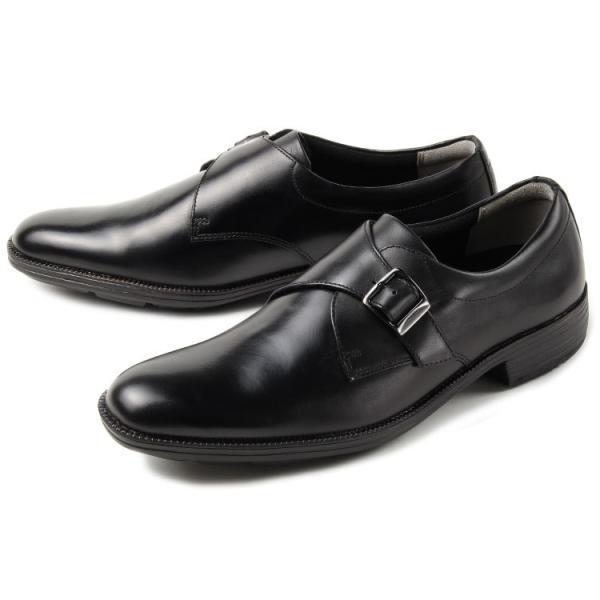 moonstar BALANCEWORKS ムーンスター バランスワークス メンズ ビジネスシューズ...