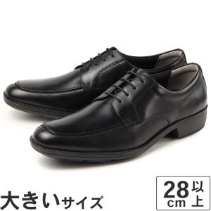 REGAL（リーガル） ダブルモンクストラップ メンズ ビジネス 636R AL