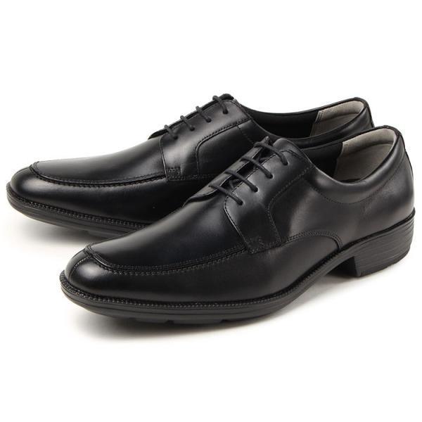 moonstar BALANCE WORKS ムーンスター バランスワークス メンズ ビジネスシュー...