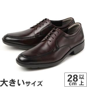 Clarks Originals 大きいサイズ メンズ カジュアルシューズ 28cm
