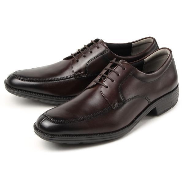 moonstar BALANCE WORKS ムーンスター バランスワークス メンズ ビジネスシュー...