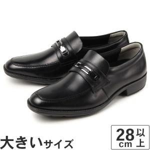 JOHN LOBB（ジョンロブ） WILLIAM ウィリアム 9795E ダークブラウン
