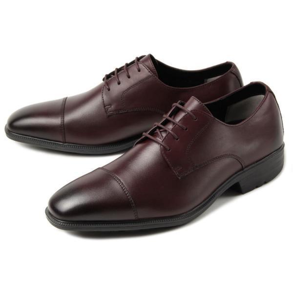 moonstar BALANCE WORKS ムーンスター バランスワークス メンズ 防水ビジネスシ...