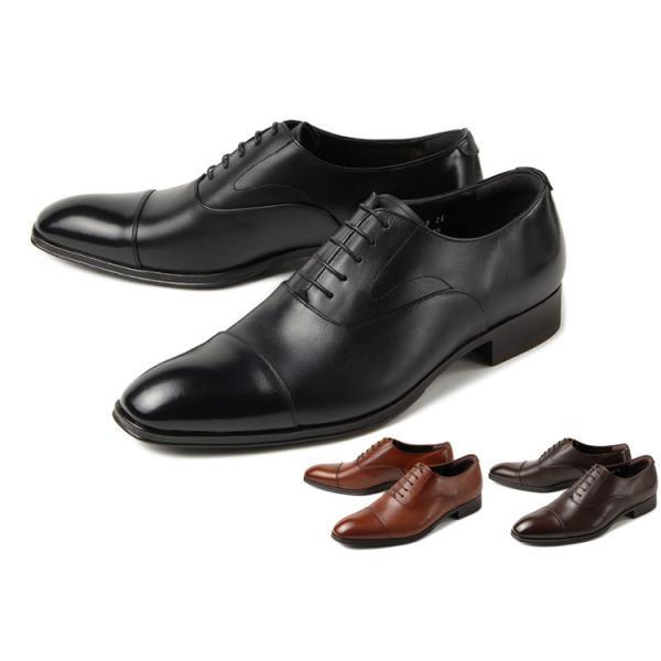 GIAN FRANCO GIOVANNI ジャンフランコジョヴァンニ メンズ ビジネスシューズ スト...