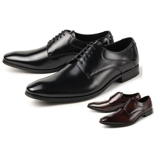 FRANCO LUZI フランコルッチ メンズ ビジネスシューズ プレーントゥ 2750 OFF P...