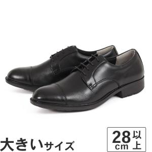 Tricker's（トリッカーズ） ○○トリッカーズ Trickers ウィングチップ