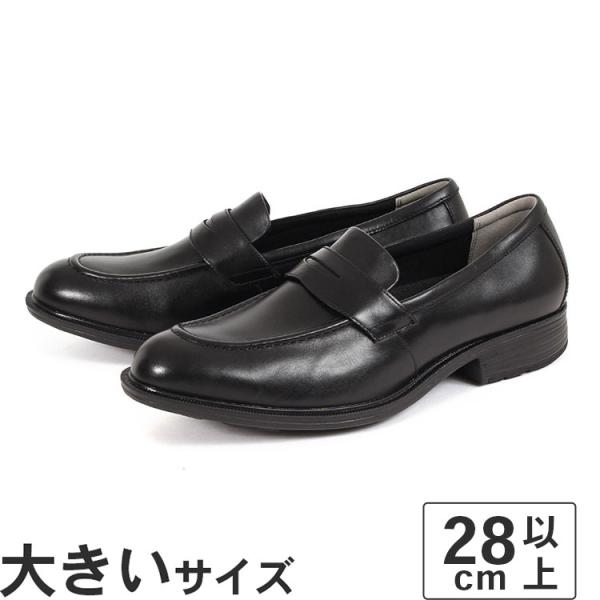 大きいサイズ 28cm BALANCEWORKS バランスワークス メンズ 防水ビジネスシューズ ロ...