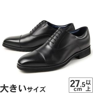 KENFORD（ケンフォード） メンズ 紳士靴 ビジネスシューズ 本革 KP29