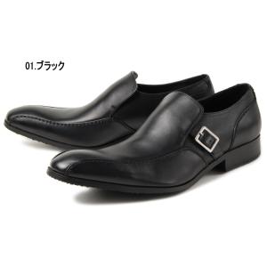 whoop-de-doo フープディドゥ メン...の詳細画像1
