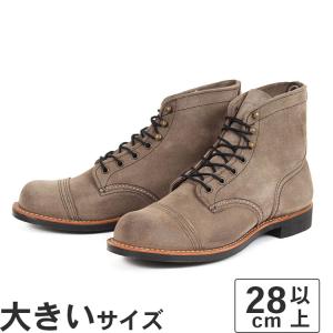 大きいサイズ メンズ ブーツ 28cm 28.5cm 29cm 30cm Red Wing レッドウィング アイアンレンジャー 8087 国内正規品｜NEXT FOCUS