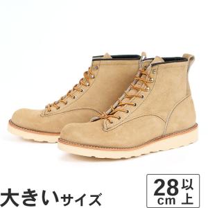 大きいサイズ メンズ ブーツ 28cm 28.5cm Red Wing レッドウィング 6インチ ラインマン 2925 国内正規品｜nextfocus