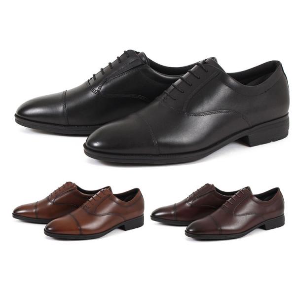 texcy luxe テクシーリュクス メンズ ビジネスシューズ ストレートチップ TU-7041