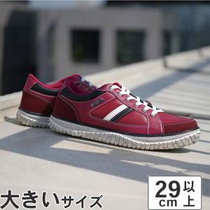 BALENCIAGA 訳あり 箱不良 BALENCIAGA バレンシアガ スニーカー 27cm