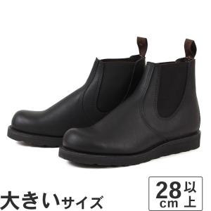 RED WING SHOES（レッドウィング） 大きいサイズ 28cm 29cm 30cm Red