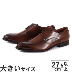 ビジネスシューズ ケンフォード KB47 Uチップ 外羽根 （ウィズEEE