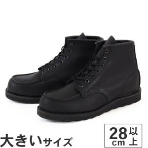 RED WING SHOES（レッドウィング） 大きいサイズ メンズ ブーツ 28cm