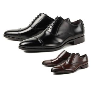 スコッチグレイン（SCOTCH GRAIN） ビジネスシューズ 756 Belle Homme