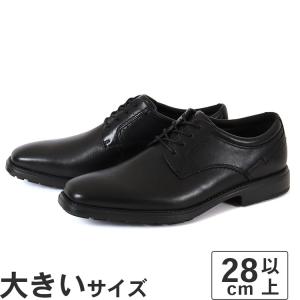Tricker's（トリッカーズ） ○○正規品 Tricker's KENDAL ケンダル