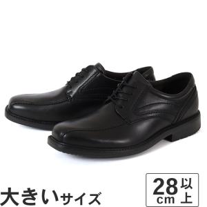 ROCKPORT（ロックポート） 大きいサイズ メンズ カジュアルシューズ