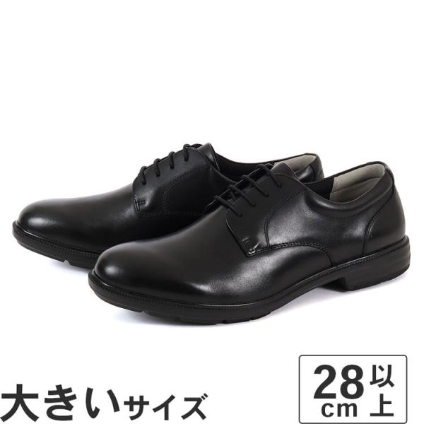 大きいサイズ メンズ スニーカー 28cm 29cm 30cm BALANCEWORKS バランスワ...