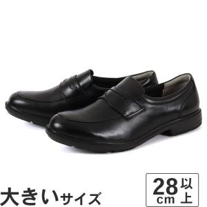 Salvatore Ferragamo 黒　ビジネス　革靴　9EE（27cm） Salvatore Ferragamo 黒 ビジネス 革靴 9EE（27cm） - メルカリ