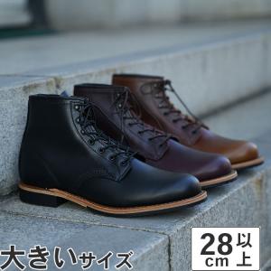 RED WING SHOES エンジニアブーツ ブラック 2268 US8 D Red Wing(レッドウィング レッドウイング)正規取扱店 ENGINEER