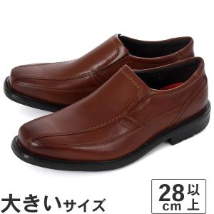 ROCKPORT（ロックポート） メンズ シーバー ステップアクティベイト