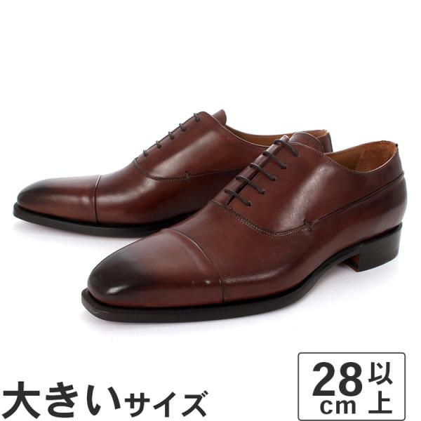 大きいサイズ 28.5cm 29.5cm Francesco Cimmino フランシスコ チミーノ...