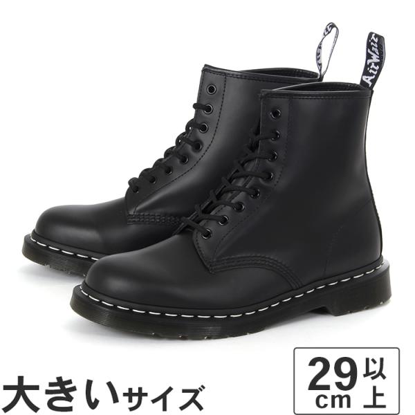 大きいサイズ メンズ ブーツ 29cm Dr.Martens ドクターマーチン 1460 8ホールブ...