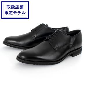 KENFORD（ケンフォード） メンズ ビジネスシューズ ストレートチップ