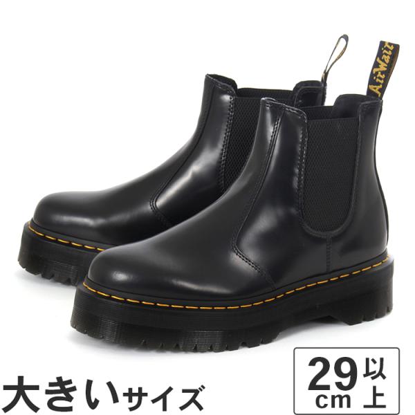 大きいサイズ メンズ ブーツ 29cm Dr.Martens ドクターマーチン 2976 クアッド ...