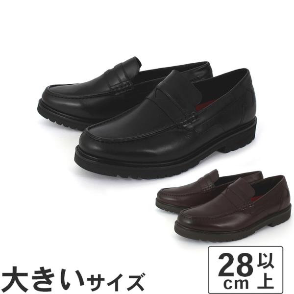 大きいサイズ 28cm ROCKPORT ロックポート MAVERICK PENNY マーベリック ...