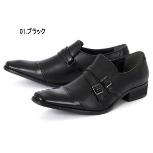 BLACK LIST by MADRAS ブラ...の詳細画像1