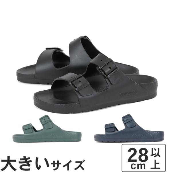 GENUINS ジェニュインズ MALLORCA H2O G106695 G106697 G1066...