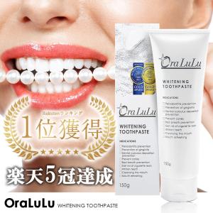 https://item-shopping.c.yimg.jp/i/j/nextfreedom_10669-tooth-paste