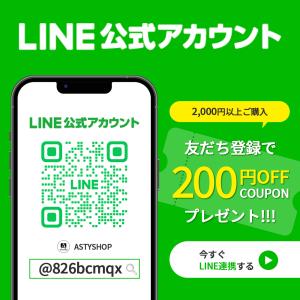 ホワイトニング 歯磨き粉 モンドセレクション金...の詳細画像1